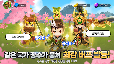 https://cdn-icon.bluestacks.com/5RI5BDwnXiaSGa_Q2K7ZYQw7n2tg291KclUncE524DyIoDoHhUkrGt5bOGdwyI1vrmv0A_mfEg-N2OCr4qapRg