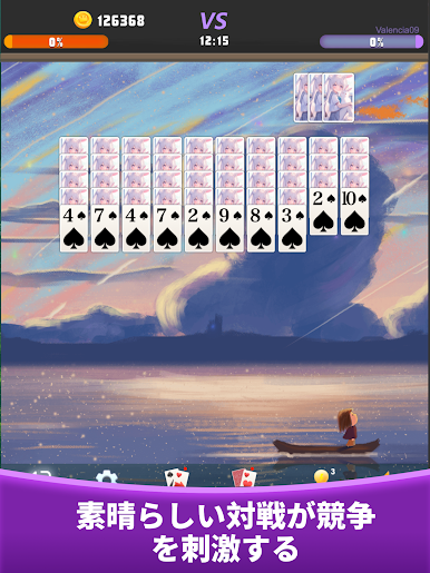 https://cdn-icon.bluestacks.com/5SJLzW0qklKbV_F2kVfgbKSA1IXgpNtGeprhSZyQ5yYbbPJR9bMgRH0o4GHhEeXRe41qvWaPqW5CdMzEKyKK-g