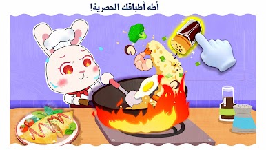 https://cdn-icon.bluestacks.com/5SY-xk4MBaX9SCu94f35AEk5uZ1UaxxLm1Bs8eFIbB7328dJd0U1baEizk5-BEscfuH3m_jI4O334BzA3NGNocQ