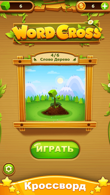 https://cdn-icon.bluestacks.com/5SqdBfuh24KVu0ap0IP7zDMZfjunlB3AOGutXwU-mgHQxk75k27TMqI9kjQCGJP8ldhScFPDJGVYYVuoBeggwQ