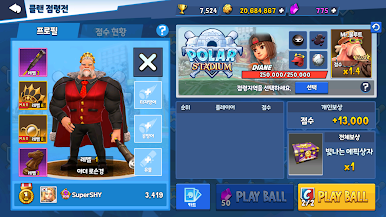 https://cdn-icon.bluestacks.com/5TJEodDaya7RqQhHqos1qZuZgYYFBa_XQrQd1Af5fuFJAL0K0NpZZFaZIdZnIeh1w71ViMqSkWs-mZ1yel2VPQ