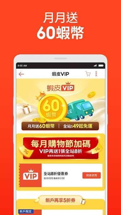 https://cdn-icon.bluestacks.com/5TTbZ8Hst3SGxSUa6jpyqtCInTSNHKrSs3GmgNB9Afpk6hpzSJkDXZ2eWj9rX9ECahfrRH7Xz5_l0WMNokA0