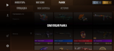 https://cdn-icon.bluestacks.com/5TXj1fDzHJbzCxWSNIZamlD-LwoTXFq9BJx-xonH-s9kBcPHKNg_CtK-_wTc-FquBL6o