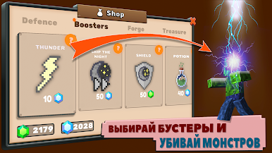 https://cdn-icon.bluestacks.com/5TbDfVGjvPT_bVSL3q9FQglRnz8GVXlE3krjrh2fWkStix5YFDP7bA4vyeuckzgEeYk2ZbXw7xhaL6Rvdu0MrA