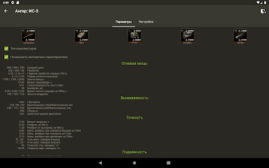 https://cdn-icon.bluestacks.com/5VQ9yBvuA1uKZU1KgQuvYekOs2mS-0aDDzdg2xpaKK1TWXgnUEco3GBqzsOl7-Q9wNOVZ5zjiCDm5tVWuqCelw