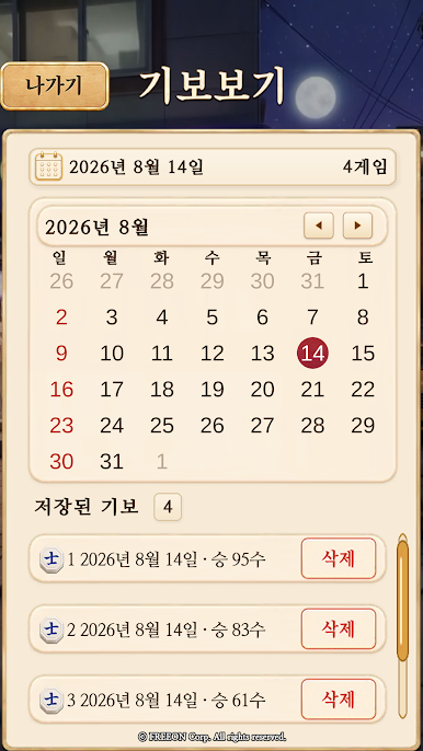 https://cdn-icon.bluestacks.com/5VYZyaWGDwJPADq4BtxjE-qpV0r9hgLaP9aH1QS-DPxHNkIeBTtFPhU27IG-R9GEVpN9z4Ide1guGboZ7LVmE5A
