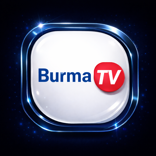 Burma TV Pro 2026