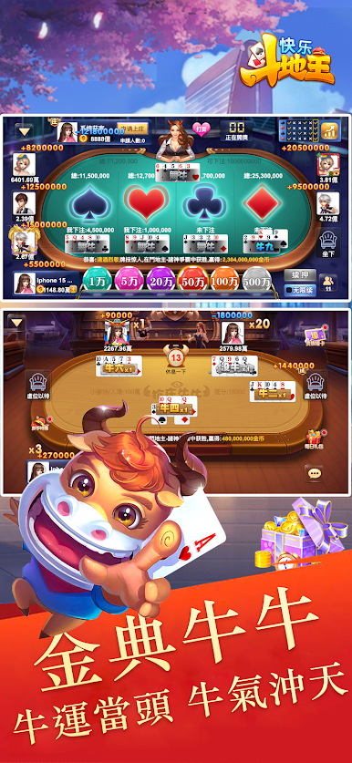 https://cdn-icon.bluestacks.com/5WZyu6oiSscgkWymXDPVTrvAM2KCa7rKVoCnN6za4jkIbPHfUAoe-WZVwc5P8AuITTH0434-lUGOOtcvEjC6bw