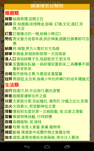 https://cdn-icon.bluestacks.com/5X7uivUff7YbrMjBk397T2hmnmq6_yOloLwWqp3pPVLEan7kUtfVMLdP5GwcCpueyjjYJN9ny9UzLGOmUK7N