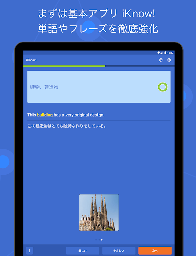 https://cdn-icon.bluestacks.com/5XVmWFWEHMkIf-W8_2qcIA9TnOPvXcNz5zAWPqQn0FiqelD8IqPQ40zXETqGaK_Fig_TQPv-WAkOIF0LE1fz