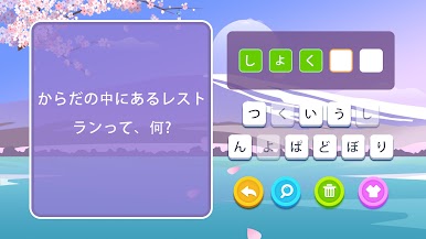 https://cdn-icon.bluestacks.com/5Xlhk6WRs1amfQjidiZFNj3_sm13Xh62xcXuyi2YabGP8s5UigGf-p2Ry2ZOUbzM224PohI_jWhcvb6uT1tC