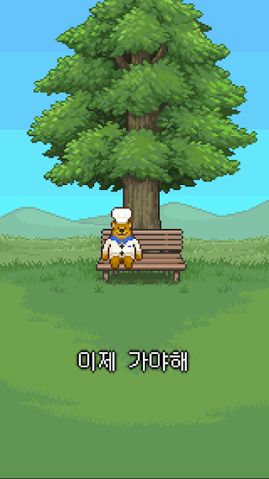 https://cdn-icon.bluestacks.com/5YZT6QF4EvLeO_Z878poMpOHd16wYmA89Gu-6TDL1Guggn3f04fQQdUO5BLSX-Gp7uLTY0rVpNpyW9jEU_OZCA
