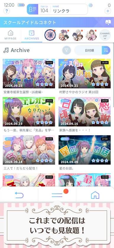 https://cdn-icon.bluestacks.com/5YnWvod2fiz3mXKFNITMIT2r24ugVLAEJWtrvuAEst6H31JKquFKrfACTgWR95Cl2TOwm2I5TsPOfTfDoB7qfvs
