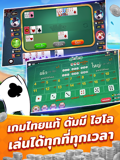 https://cdn-icon.bluestacks.com/5Z5TSFOuHyEprGG9sntk2R3jmEffqYL213gEEvRbtoBaBi4y6zVD9IcPpSrnINlhrNHAszmXIgTT2YsHwyoIFw