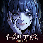 イーヴルテイルズ～不思議ランド～ pc