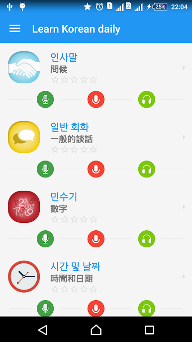 https://cdn-icon.bluestacks.com/5ZyrGnoMPsD-gj3bucJvVkF-mNuYELCiqb0uYMBSCXPQPYSWDY-964GVmQzvMTytr8isagKgautVQ1ywwEcL3g