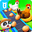 Little Panda's Town: My Farm