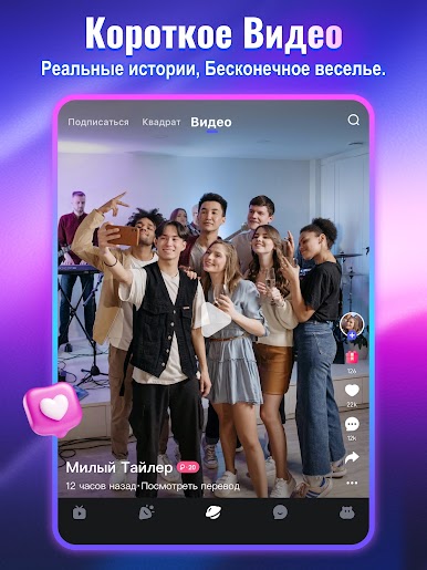 https://cdn-icon.bluestacks.com/5_hrxpqnXMoNBBY1GHpg8B__Fk6W57y1MiKJdIYDrgSzUH6m_crktabbrFmECQZFYyJqOjGaVeyDon9VpUG3