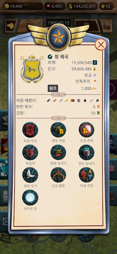 https://cdn-icon.bluestacks.com/5_lNJr7cNzJoiUdO9Ew4JIzhd3B1mO-tIi3TK4OTFBmzNiD58WO4WGx2831Y62QN30z9RKIGTXydf7HDL8rtgw