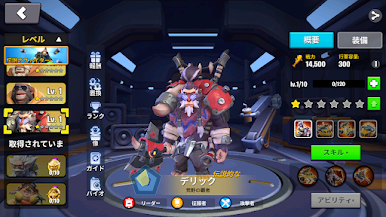 https://cdn-icon.bluestacks.com/5_xYGSt5gSnTQf1yZpWpScvEoa7wkUmIaWzmpU8kPoQNFi73cZ6YLpDkFrmq9dZ4mv8co1SQAZPCaYe16YUe