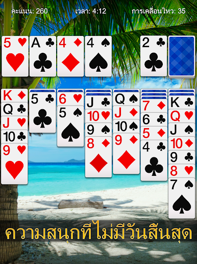 https://cdn-icon.bluestacks.com/5aZVvGK3VnPDHBVjtTQffATdK_375g-Xyo1--yVacT1Mih8ANzDidKg9UTHLxKPbWuvN7Uk5KEXiPlJeYOjF-QQ