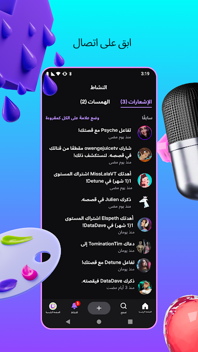 https://cdn-icon.bluestacks.com/5auD6dcC1ln8GMt7J_iic2LF8dTqPubfLkmfXjmWX1ySzkQOdEzvp8eUfgg741vGlGms2F13xleBzGG2QL91Aw
