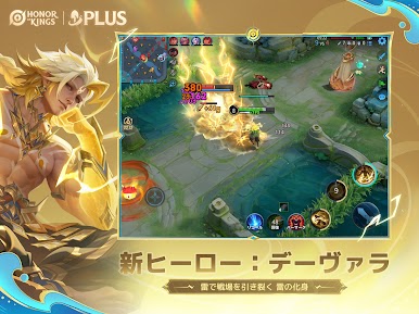 https://cdn-icon.bluestacks.com/5bL4HlyGp8UuxQAjD5JMq0yHkbNzLCSqSuqySLPtt-FAHqwnGGUC-f_gkeXmEK7nTfAqGVknuFI_IMI4Kr4c8g