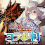 デュエル・マスターズ プレイス