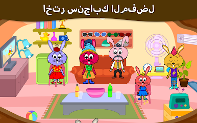 https://cdn-icon.bluestacks.com/5ccx8l3vRn8_XkR5MUyKerh8TfJ1U5RXKloMOFIz_6FovQ5KKVE0iG9vEBs33exdgtQCBfuDP5iWHrU8wIdwrpE