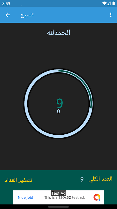 https://cdn-icon.bluestacks.com/5cobmuY0cx6S2SsAsdMIIKEb8-GmkBM9QGf42SGHecj-3UB4OOurbaUNlBXWQTDGwt88MqitGJbN5j3FnzdqpQ