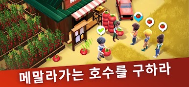 https://cdn-icon.bluestacks.com/5d63YTusijoOXyEJuCHBswtkSgINT1igk7mg23iY95V6km6rLaoA73B-e1iHSAhZua7w4j9cFT6vVySGcAvTOQ