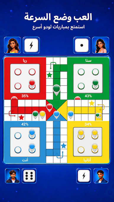 https://cdn-icon.bluestacks.com/5e2L4n1ZczVNPRcHXMRHL5FApe3qckXbeULko78dfQuyoQrr-jL2fK1N0BObkKsxZaSMIp7UkDqMc5eEjtzhSQ
