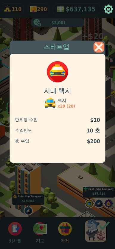 https://cdn-icon.bluestacks.com/5eanZdIBxp7rnnmvqsUac9d3ggS_UavOgV7wRhjjRniM1I7vB5yn4HJq5LMEgyx5vj7qnKu84SByWyN7RGT3Mw