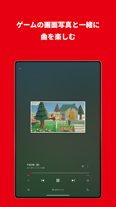 https://cdn-icon.bluestacks.com/5eqjjClkJoxDHtd8j38CEfeVJq6NDExTnmT3BOcPtbbCvexC_Oa4JiRqcYShvQS_4sMQsBZpEEs-kbrZp-1mbA