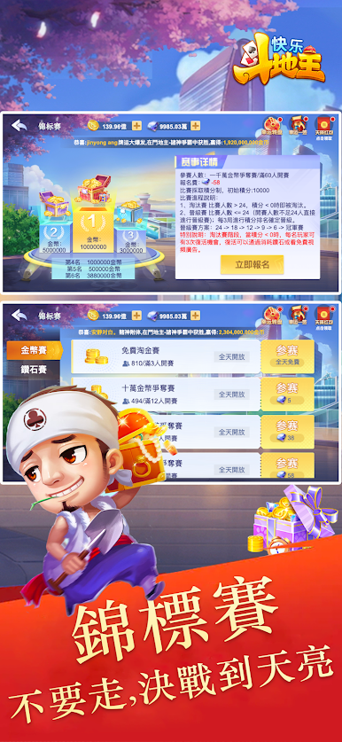 https://cdn-icon.bluestacks.com/5fMY_lNEDOqVcvyXBKmhgixLfuSEEhnhFIVF4VDCSk7wcZBTAoRbB6ivVsA6LopLarPvyjVDXiCOGL73bTFh