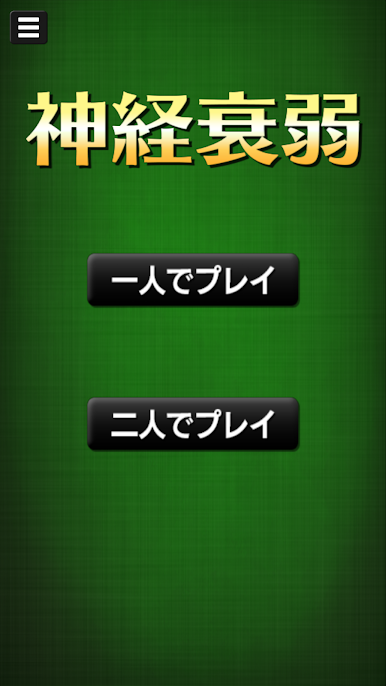 https://cdn-icon.bluestacks.com/5fbzorR5tLgF8-oyeAboANnQy1IBTBdpZep4Z4HEFoPBYLkrwc_Ek5rBChQKGwF4z2Dwssko9b_QVsj9BJGN