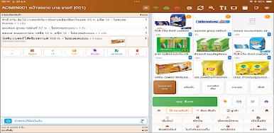 https://cdn-icon.bluestacks.com/5frMDzpbhom-k0uj8ujLyLKx_msuTFjoc8ZPaCmqdoEDx1yVAYO2FbhUgS2CHNgd16Z1ATYdInnyWZloBAO2JQ