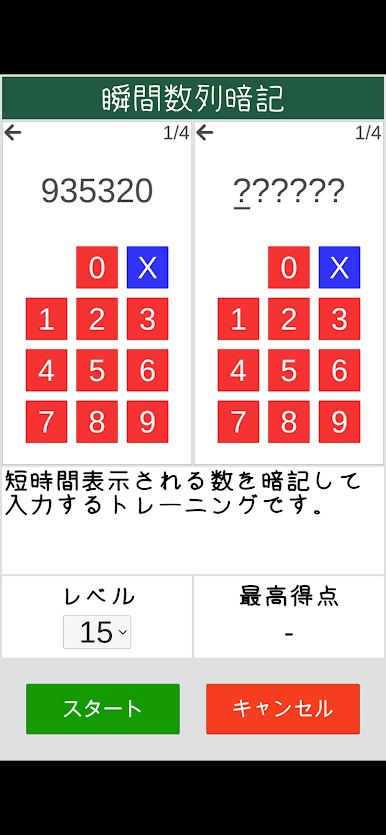 https://cdn-icon.bluestacks.com/5fwa_2Ib6RwDvG-dTznZSVirAFTeyTBjnHR6LxRIzd5sqTJo0311ZSvl6vJ1RKW_rutDizwtW1Gf30lqBdqQFQ