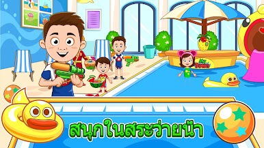 https://cdn-icon.bluestacks.com/5gfAPnWtTpsv5I_sUEmBEMg-pOtyMIdLtzCoPH1lCIziNeeQTGdRpZgv6O4NtaVdQ9rONw4vY3SOj31rV0rPZ-I