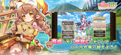 https://cdn-icon.bluestacks.com/5gmpxC3qO_ILKib-1oGfexs9Sj1AT8SNPTI4SwElb8eIqizG_Elk_YzFr0Tj-XIEwCcNbfvekFFTT6sT7R8I