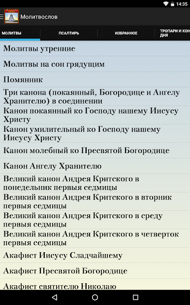 https://cdn-icon.bluestacks.com/5hmCHqCHOHsofxG4q2rUgDFFfbqJBdCG5HHNuFKHnpIiIM_i6ogTznRxvE5AjldbVVvCWez7KoWJAolVyTRT