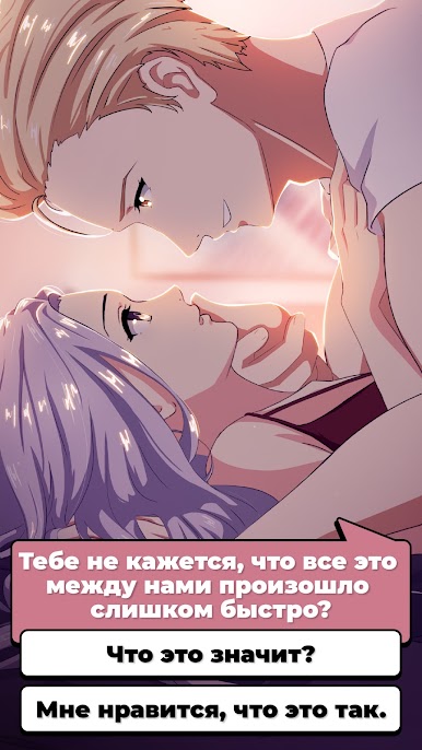 https://cdn-icon.bluestacks.com/5hrtSQcQqTlLzNB_BdMkESdYA9UeOUkr3a-9K4ePD9THWIjjH-FOHBi3JlwB6hV2ULGEWUnA25d2vGWBvIOA2Ls