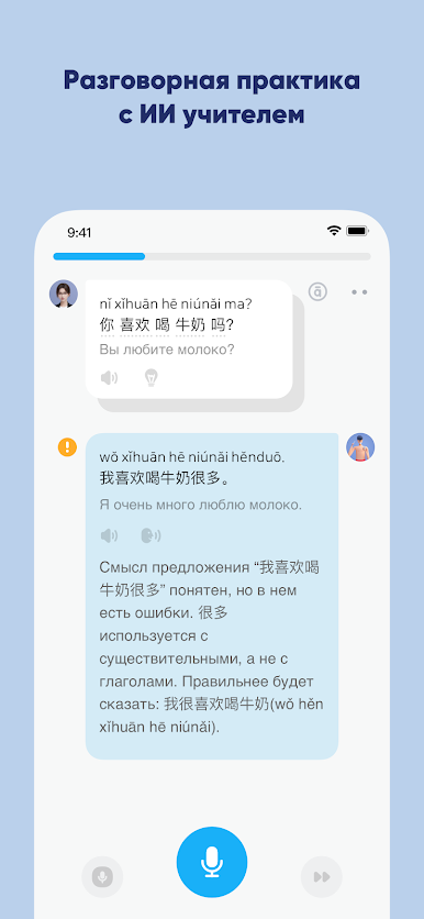 https://cdn-icon.bluestacks.com/5iN321VreEVLxzTzS1zfxumoM3KuCvBZTiD6ZOrbCdO8pcCoCQVhW_V8ziEySx4dlYLEQDTB1b5ifHO9OT4Lwg