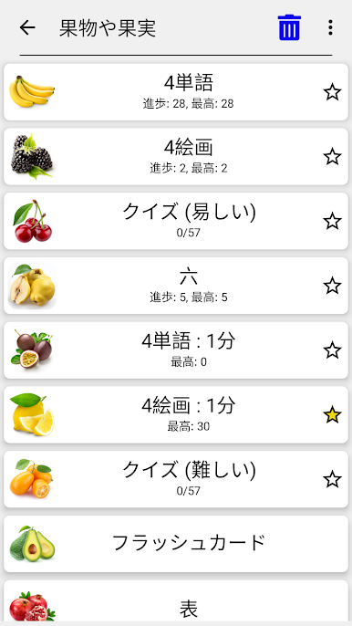 https://cdn-icon.bluestacks.com/5iPjyoLON3mHoVuRtYVXmxycaIomWqrXo0pnYCmh-t7ZI8o_a6z3yX6qW-f0p7X1ApnO0aINt5a7du1aB4dDluY