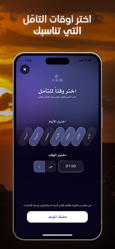 https://cdn-icon.bluestacks.com/5inepiTY3Bt71yGZAa-sBQSg_kYtwU6Y6AzHDexOXVp7AmPM51qn5OeAltms6pOtr0XdfYdc5u6l6l0qaXciqw