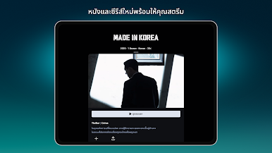 https://cdn-icon.bluestacks.com/5iz3E2zUtg24HM7X2TJt8Zh5pppPYX10fRZza_9n6gnm7Yd8RC-Vs1hdGLsecoykkmI8O95ROHPi1nl443lg4cM