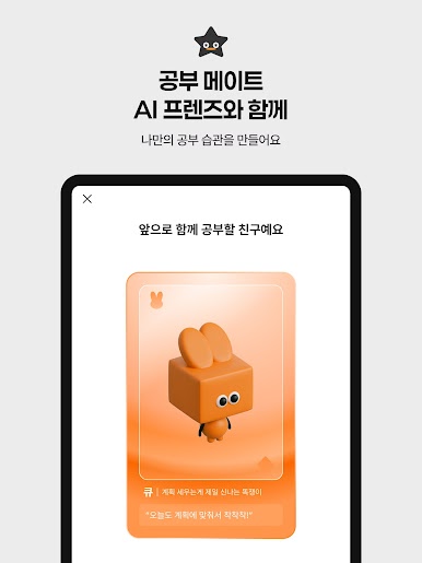 https://cdn-icon.bluestacks.com/5k0Ef9XhyfUd0WkP3vmRr1KxVWCF2GJY_j83fjEXNuwLKAVtEVW8JWFf7gnJl9XPMrnM34dVDWtulwKFzmhltQ