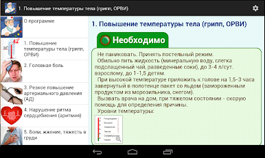https://cdn-icon.bluestacks.com/5k6OrJuEh_6FqOLfV1jMRVIauuB8T1PtFbY9FTNIVf3ALahJRdzXqPn9OC80pAVr1MwPiUJRc2TXXu8rKhOf0g
