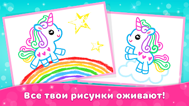 https://cdn-icon.bluestacks.com/5l4TJfdfbUaEy63qBKaHqadghErekwdBkCNqSZx2E4wcOpP5LpvOXutT-NSLoImdq4RvDI9pFSkaqjifgcv3XaI