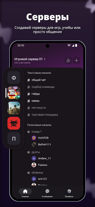 https://cdn-icon.bluestacks.com/5lkFAz4R7rY3jdYW-XrbOd1AYwxooJLtRaaZikrh3GunmTPuqVD5YZx7ZTHEFYLtyYdtmBXUSaBBHbs8dOK8uSU